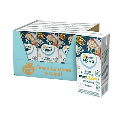 Sữa Fruto ban đêm vị gạo sữa - Thùng 18 - Ảnh 2