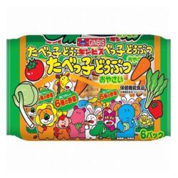 Bánh thú Ginbis bổ sung vị rau củ xanh lá - Túi 6 gói - Túi 6 gói