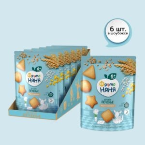 Bánh quy ăn dặm Fruto vị ngũ cốc hỗn hợp – dành cho bé từ 6 tháng tuổi (120g) - Gói - Gói - Ảnh 3